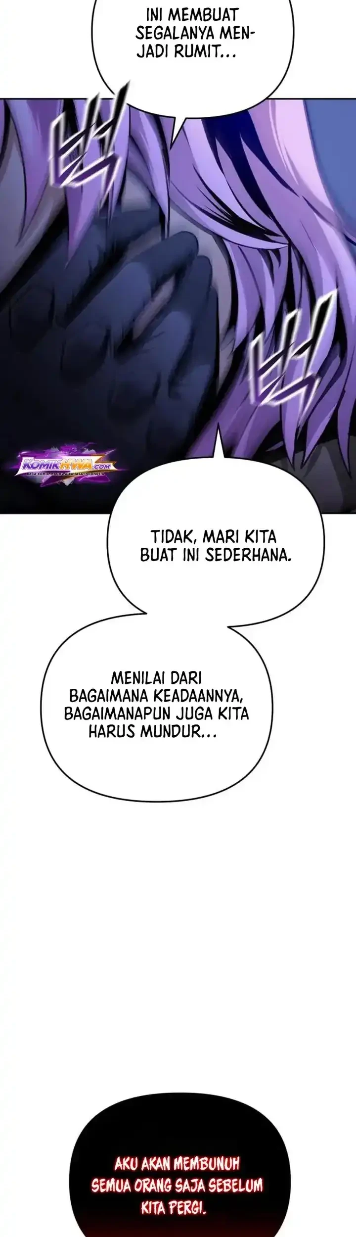 National Power Level Labyrinth Designer Chapter 28 - halaman 35
