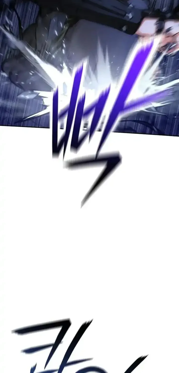 National Power Level Labyrinth Designer Chapter 28 - halaman 60