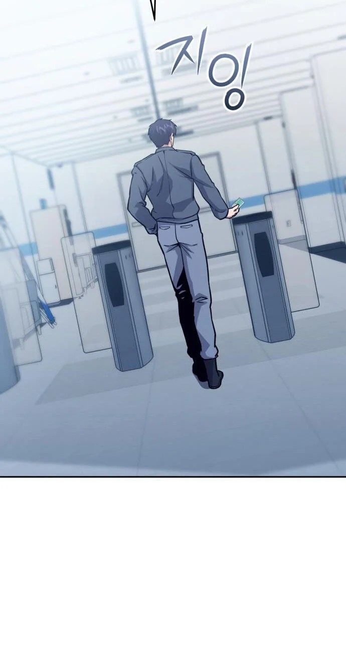 National Power Level Labyrinth Designer Chapter 30 - halaman 119