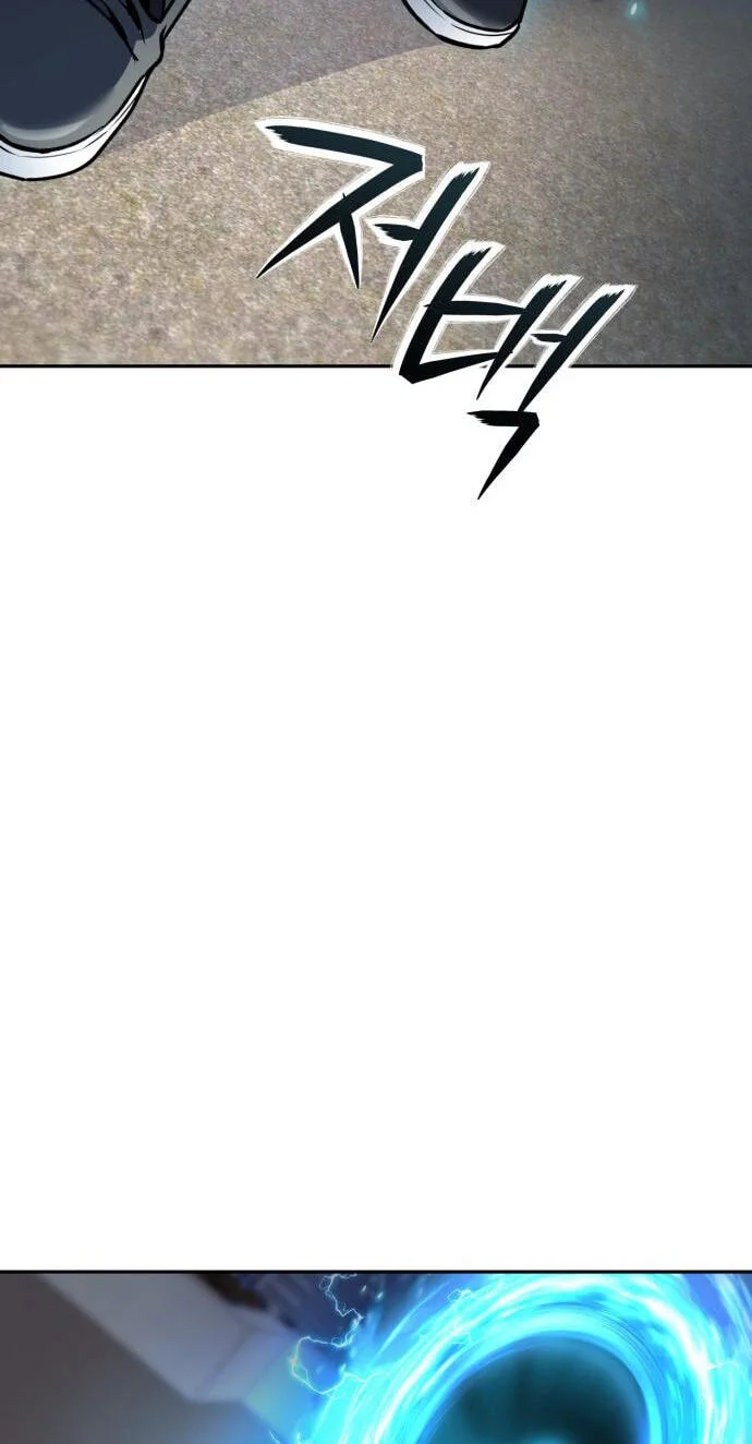 National Power Level Labyrinth Designer Chapter 30 - halaman 64