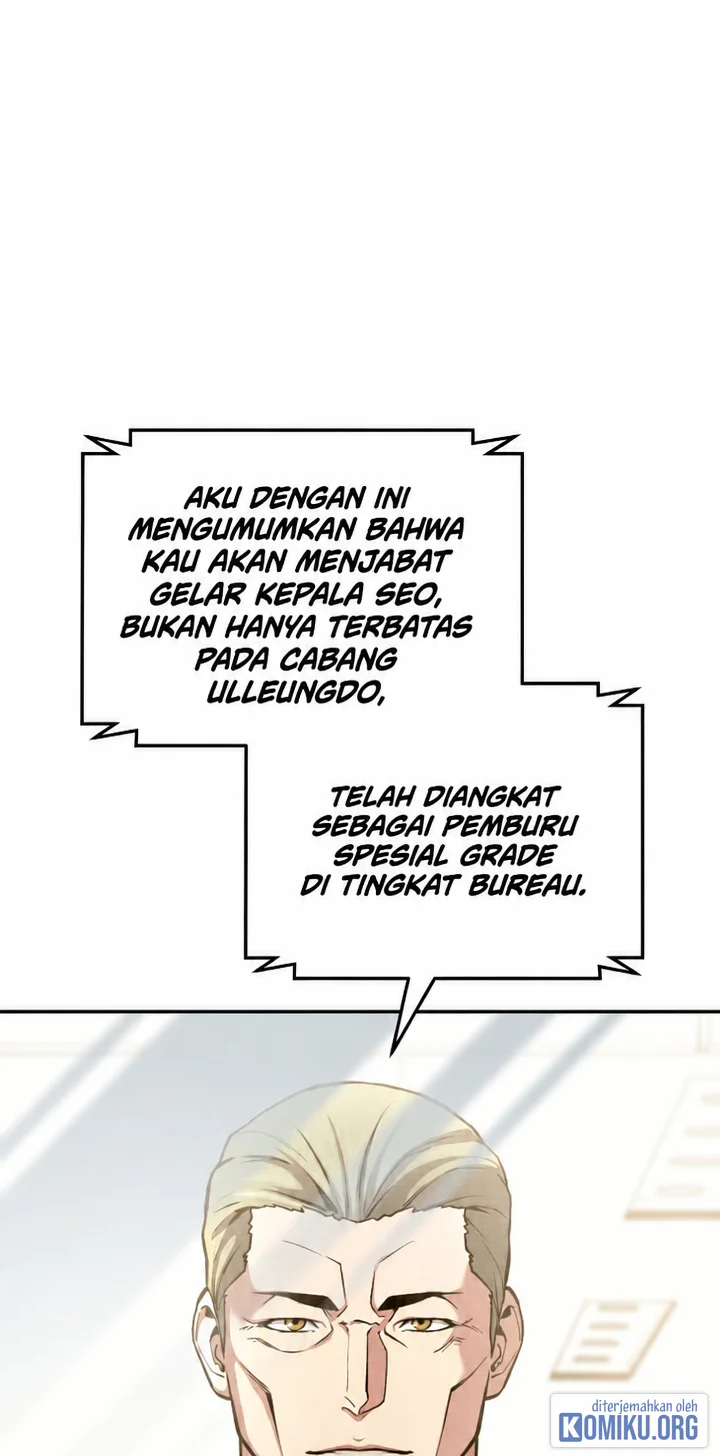 National Power Level Labyrinth Designer Chapter 30 - halaman 96