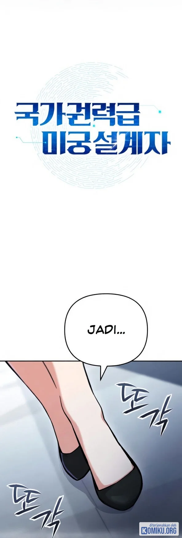 National Power Level Labyrinth Designer Chapter 31 - halaman 12