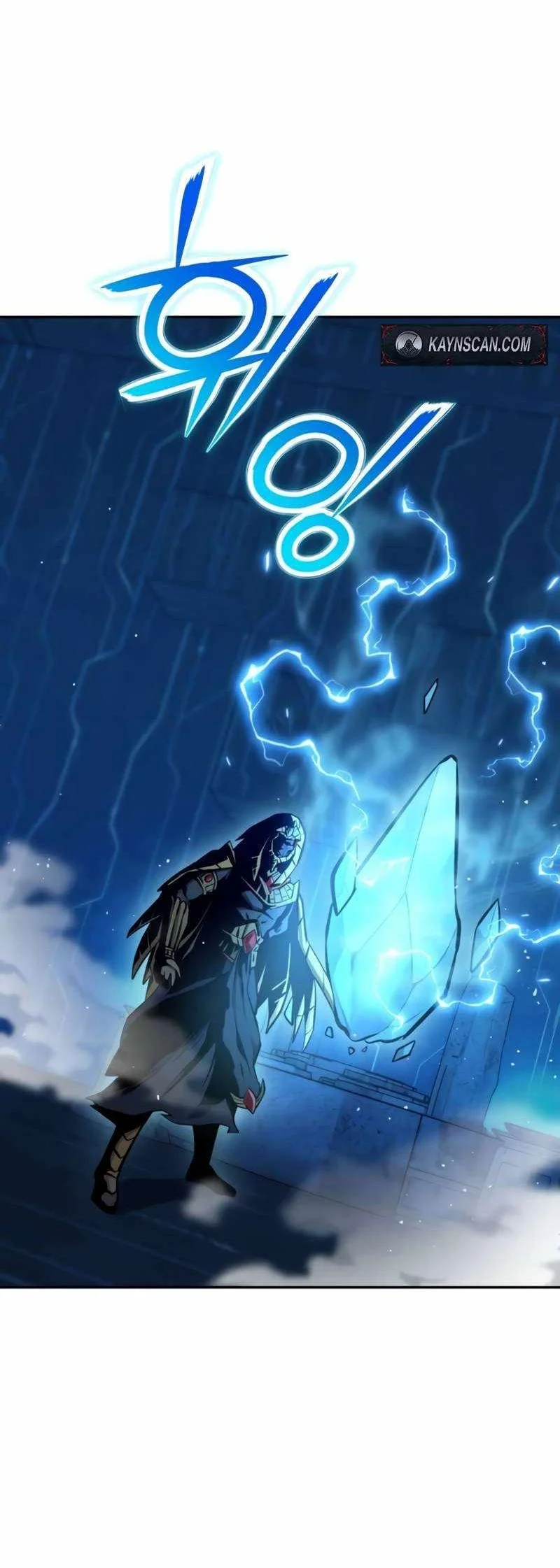 National Power Level Labyrinth Designer Chapter 33 - halaman 21