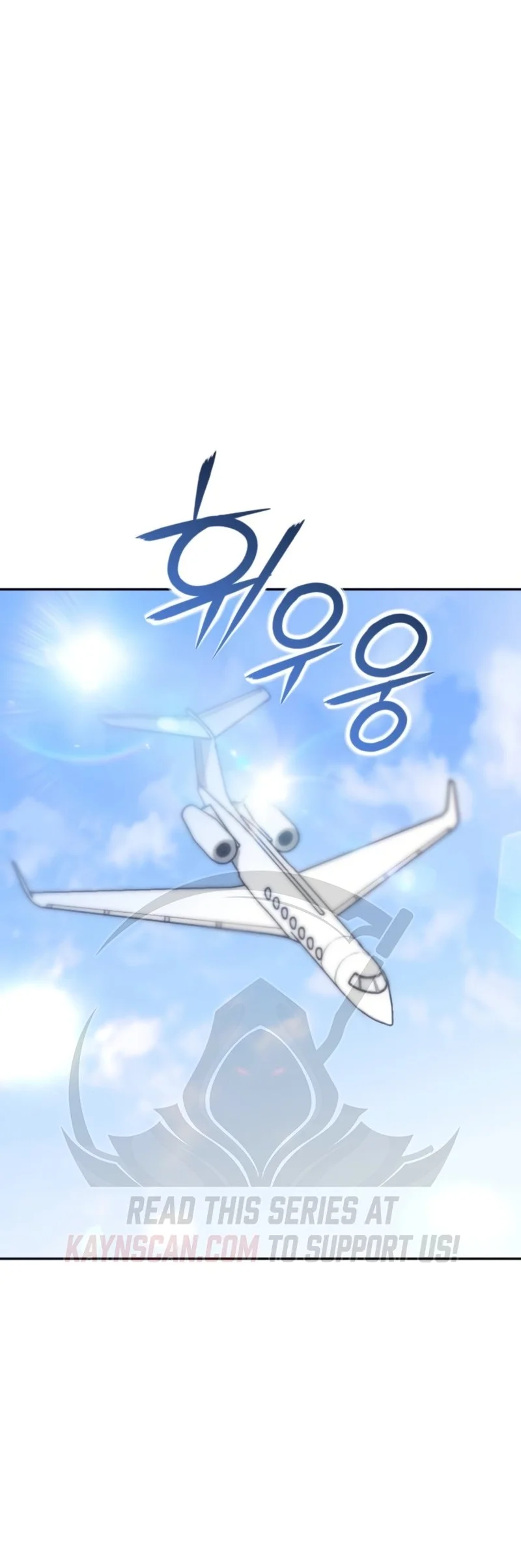 National Power Level Labyrinth Designer Chapter 34 - halaman 38