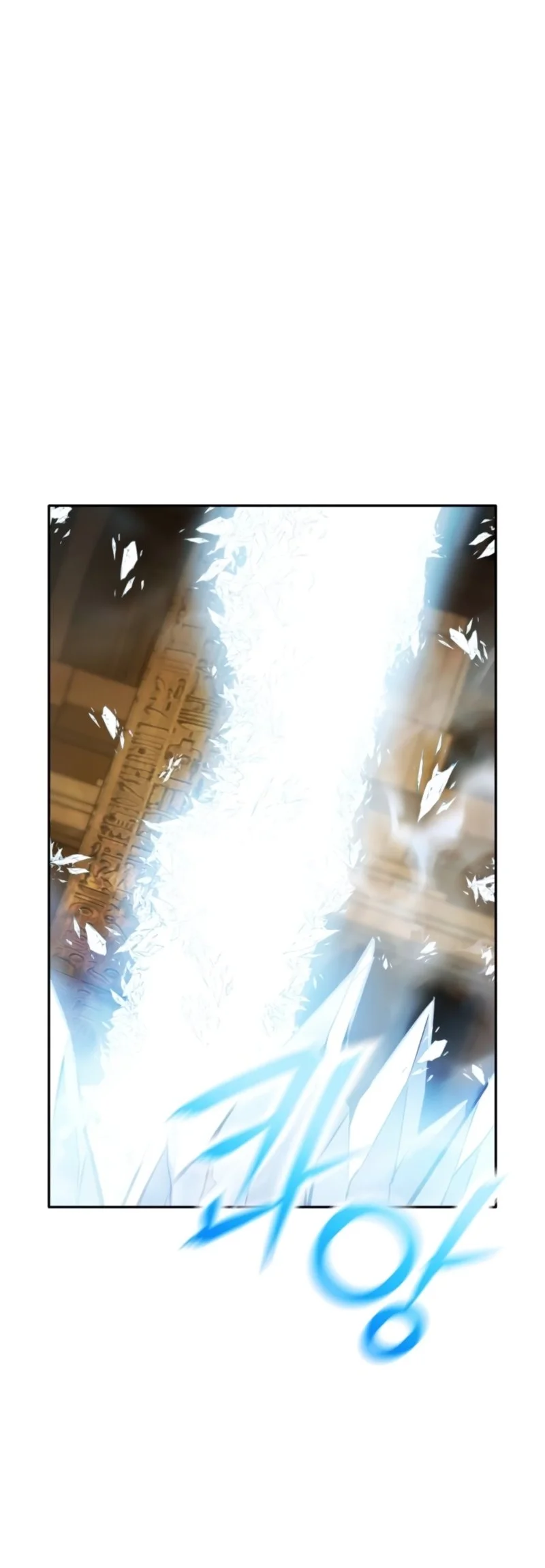 National Power Level Labyrinth Designer Chapter 34 - halaman 8