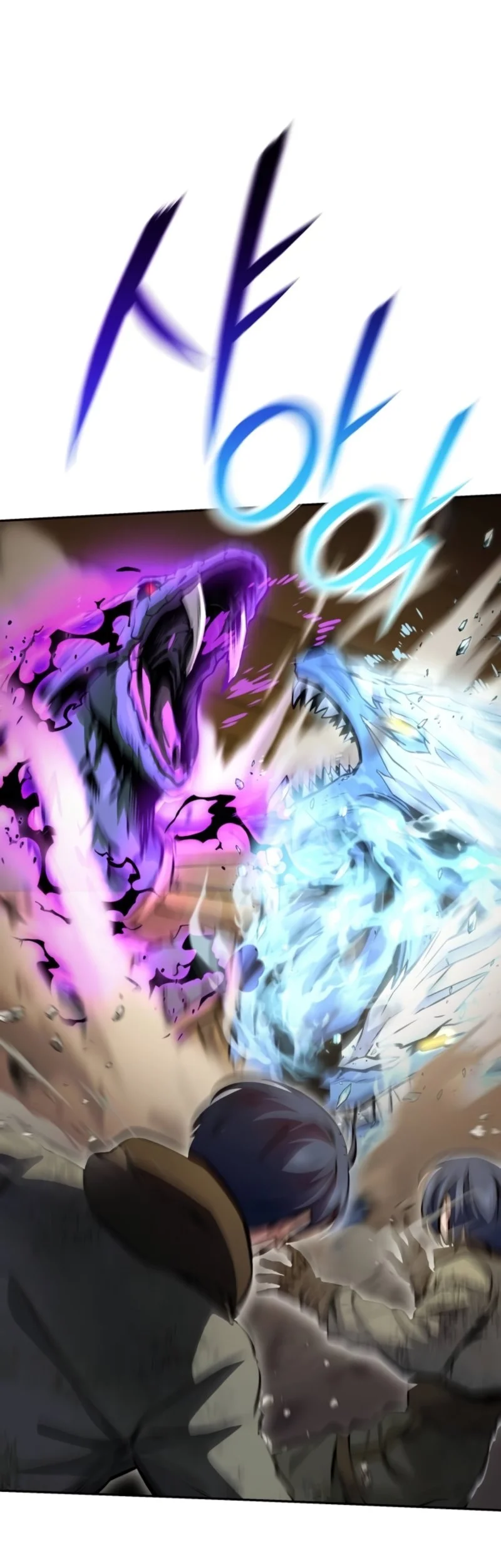 National Power Level Labyrinth Designer Chapter 34 - halaman 9