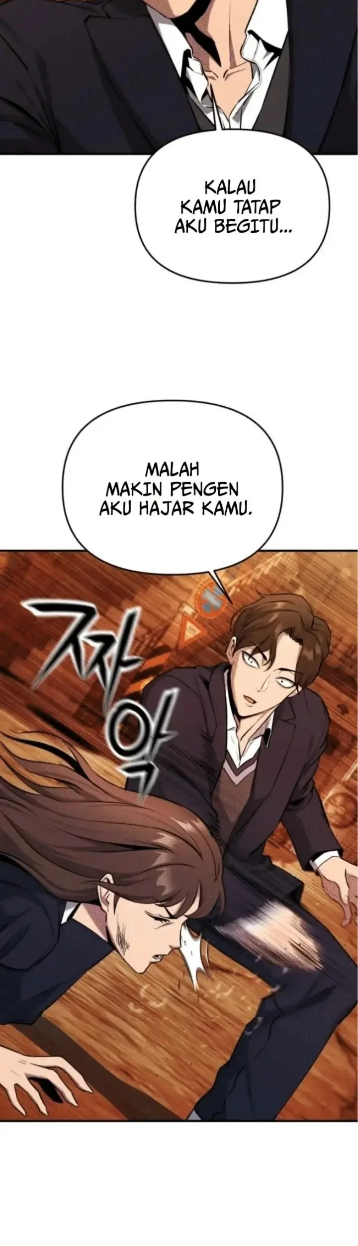 National Power Level Labyrinth Designer Chapter 5 - halaman 55