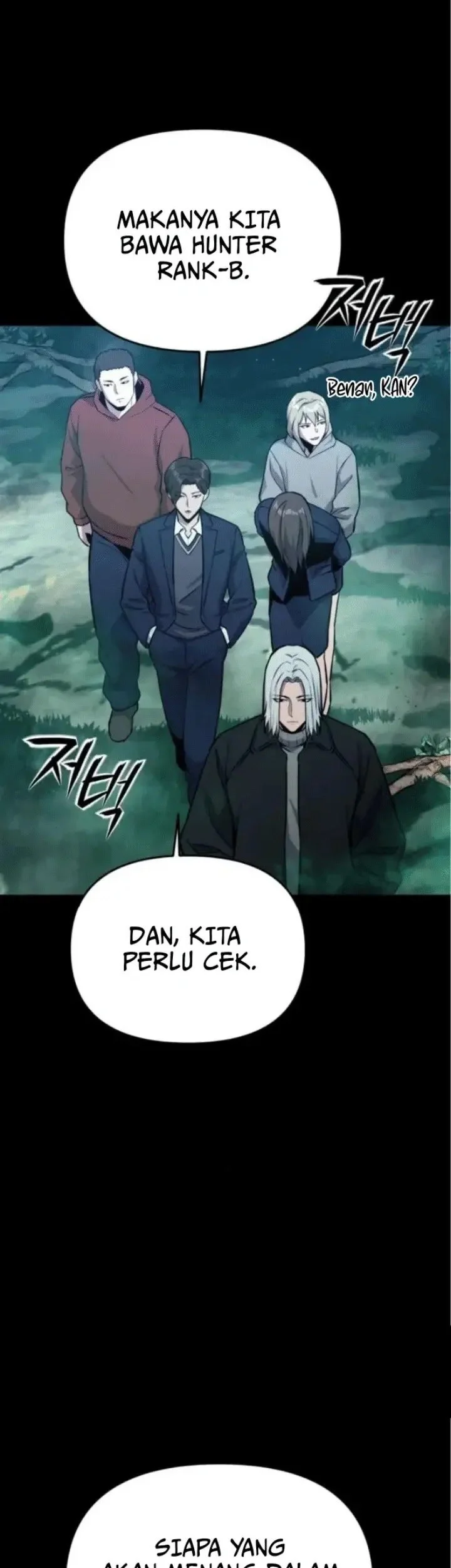National Power Level Labyrinth Designer Chapter 6 - halaman 2