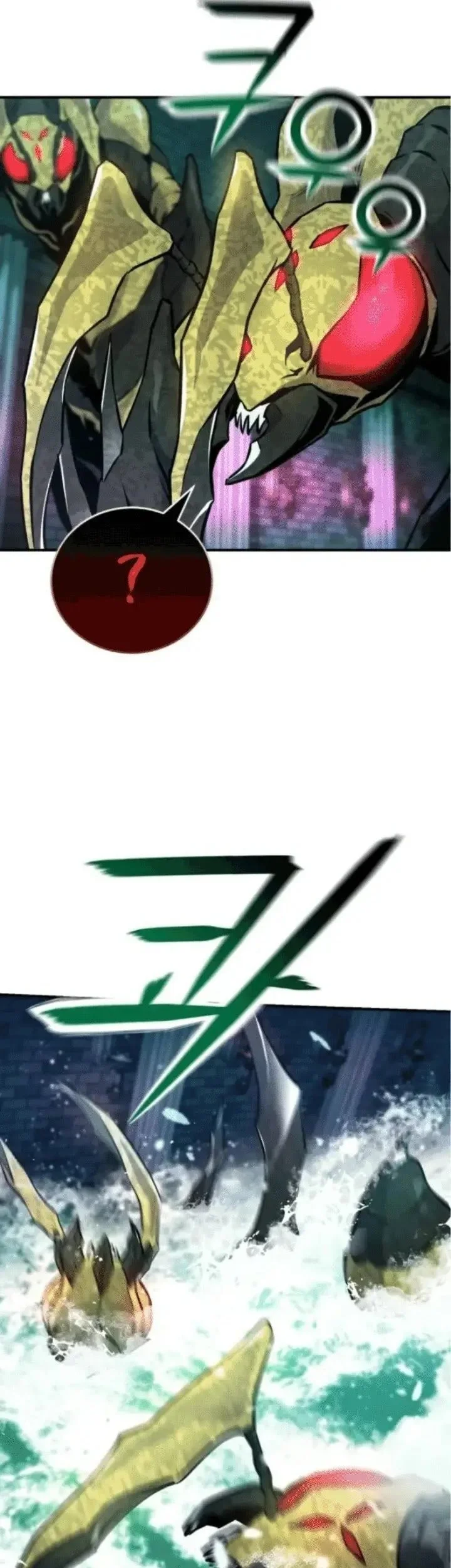National Power Level Labyrinth Designer Chapter 6 - halaman 46