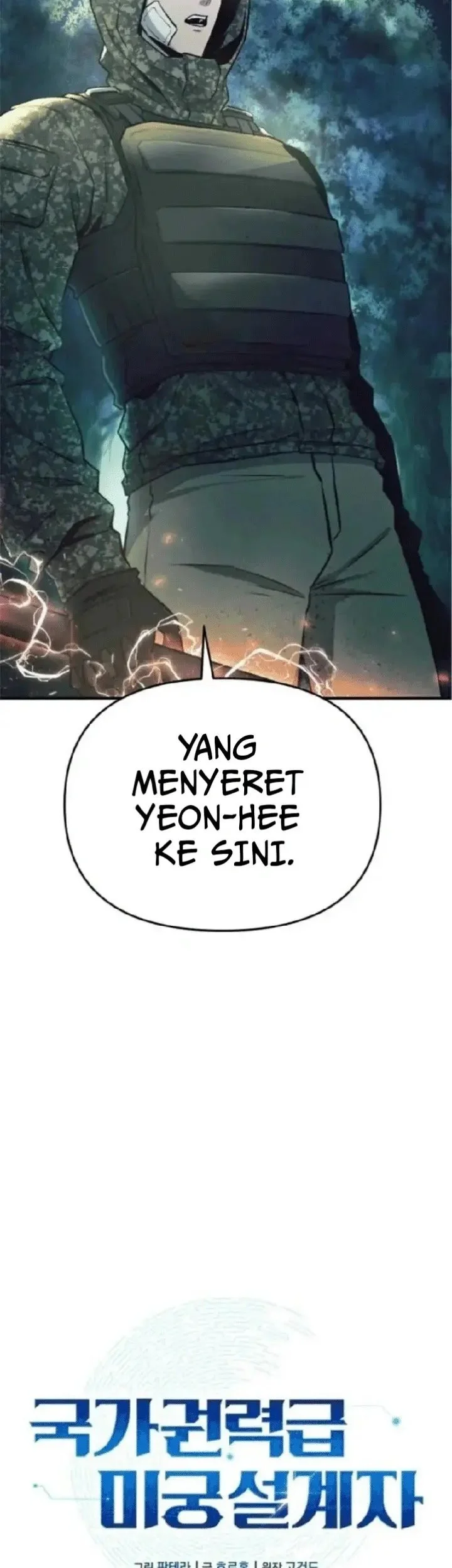 National Power Level Labyrinth Designer Chapter 7 - halaman 3