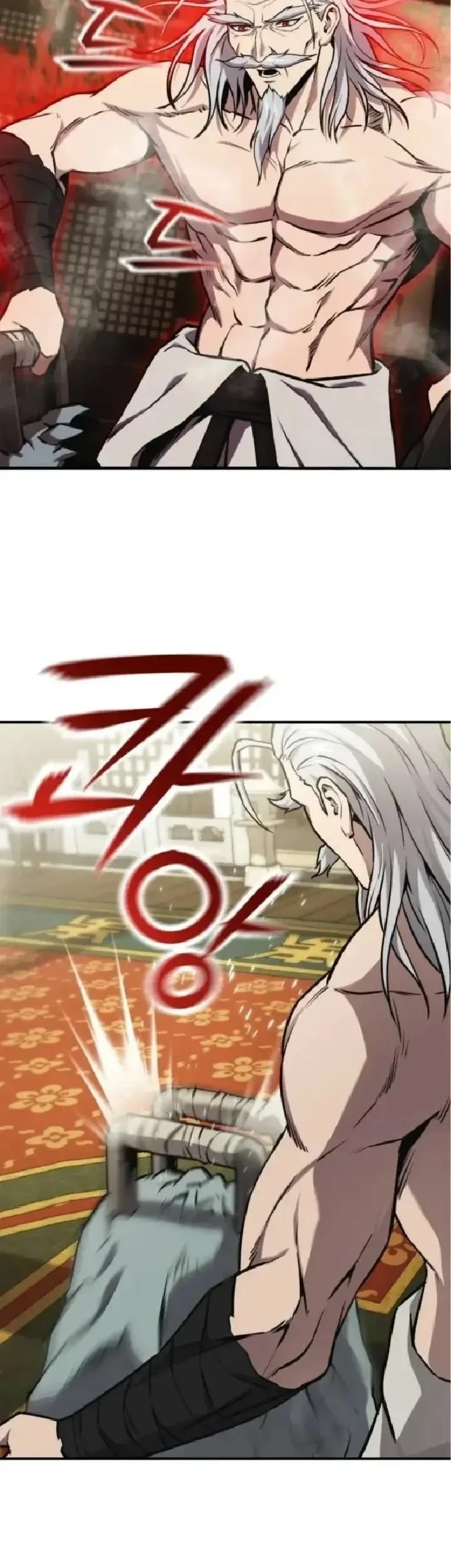 National Power Level Labyrinth Designer Chapter 8 - halaman 13