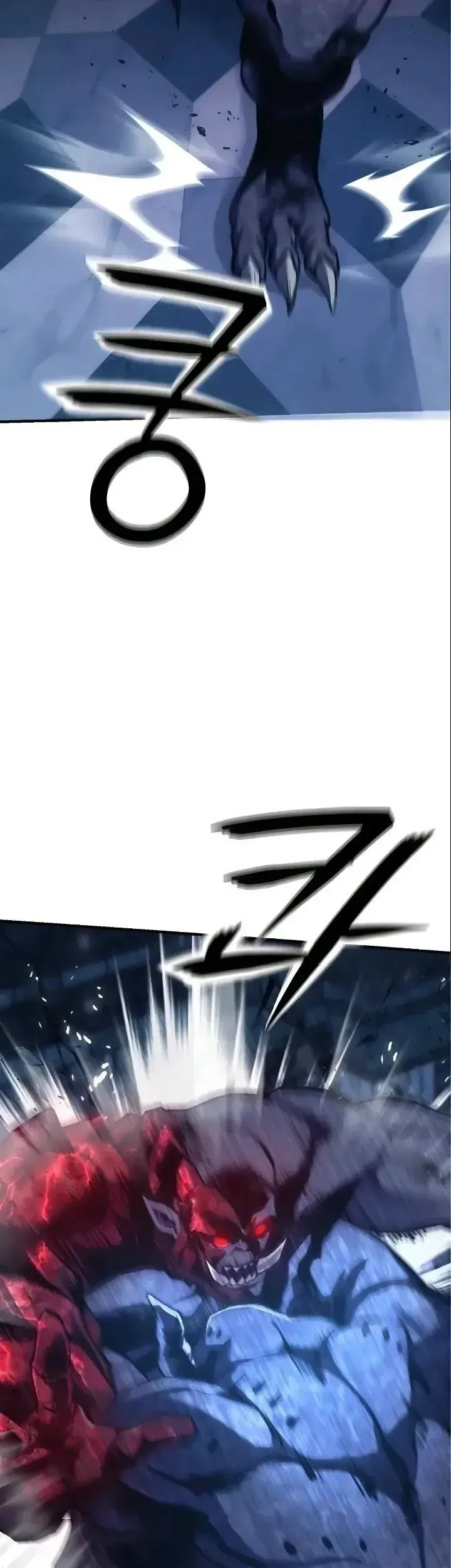 National Power Level Labyrinth Designer Chapter 9 - halaman 32