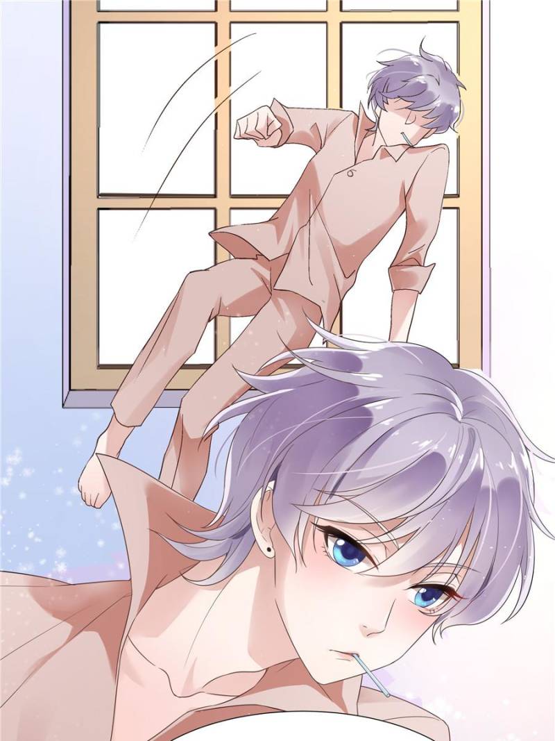 National School Prince is a Girl Chapter 1 - halaman 35