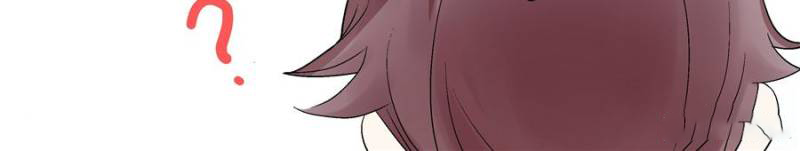 National School Prince is a Girl Chapter 1 - halaman 40