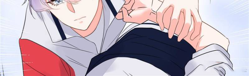National School Prince is a Girl Chapter 1 - halaman 67