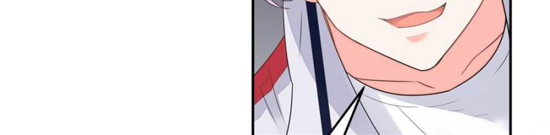 National School Prince is a Girl Chapter 1 - halaman 69