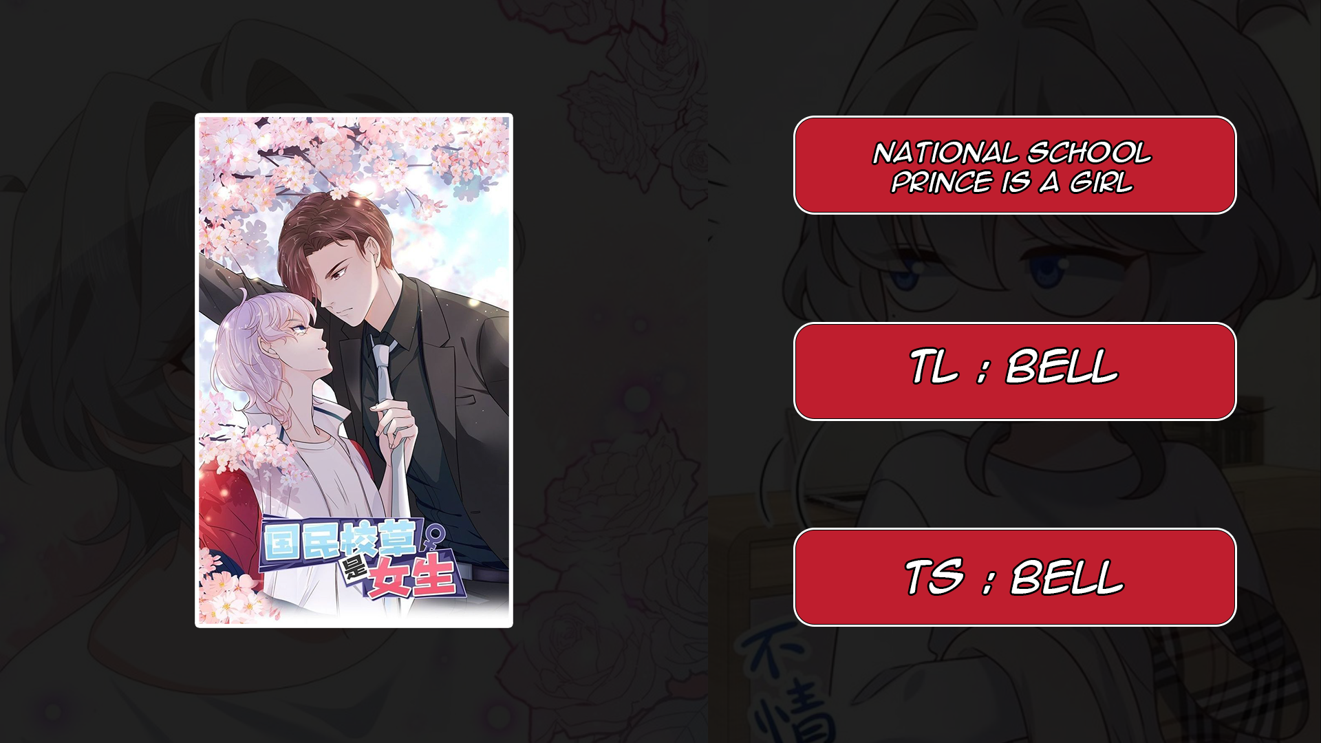 National School Prince is a Girl Chapter 2 - halaman 1