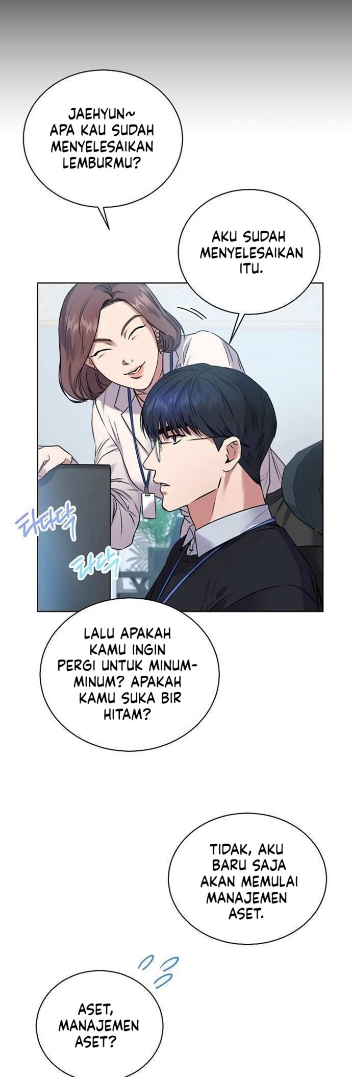 National Tax Service Thug Chapter 0.1 - halaman 18