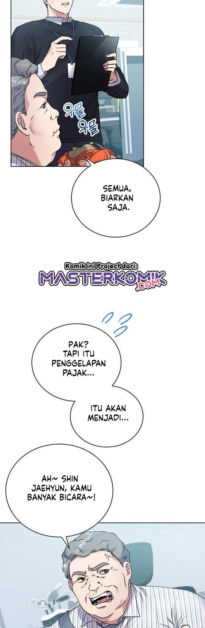 National Tax Service Thug Chapter 0.1 - halaman 22