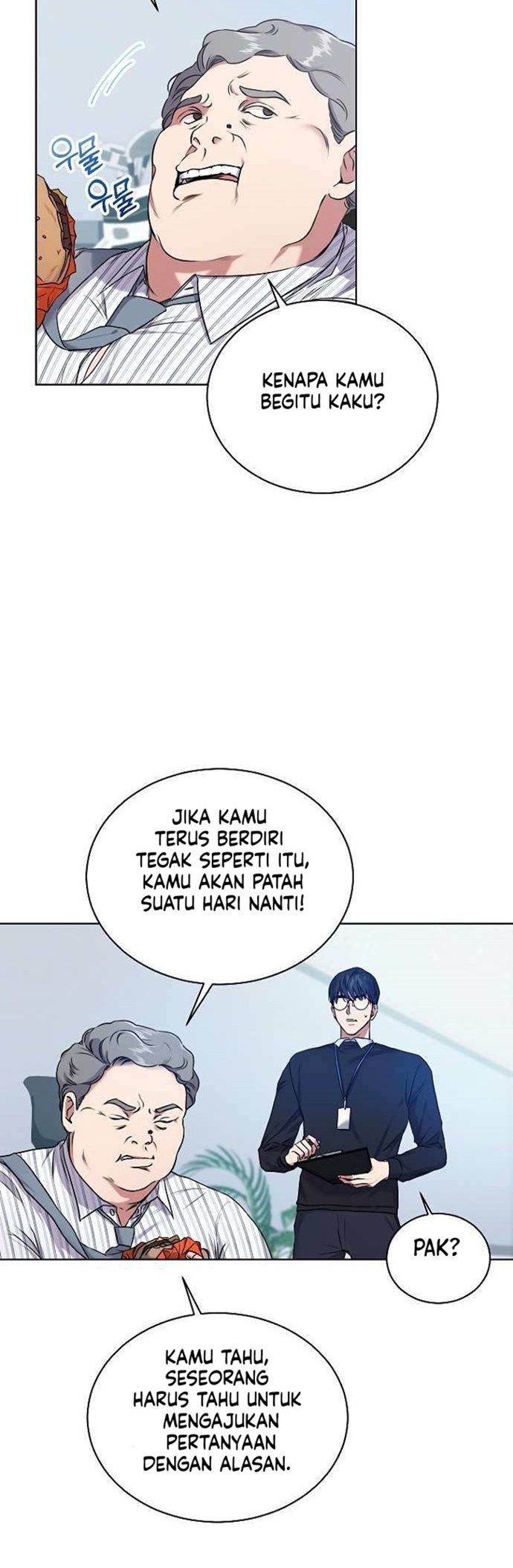 National Tax Service Thug Chapter 0.1 - halaman 27