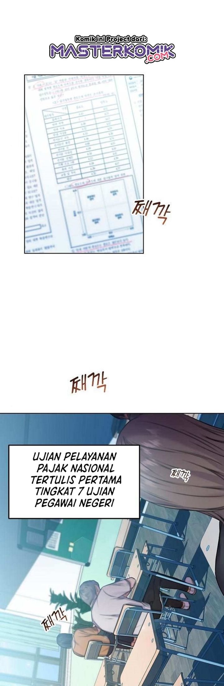 National Tax Service Thug Chapter 1 - halaman 15