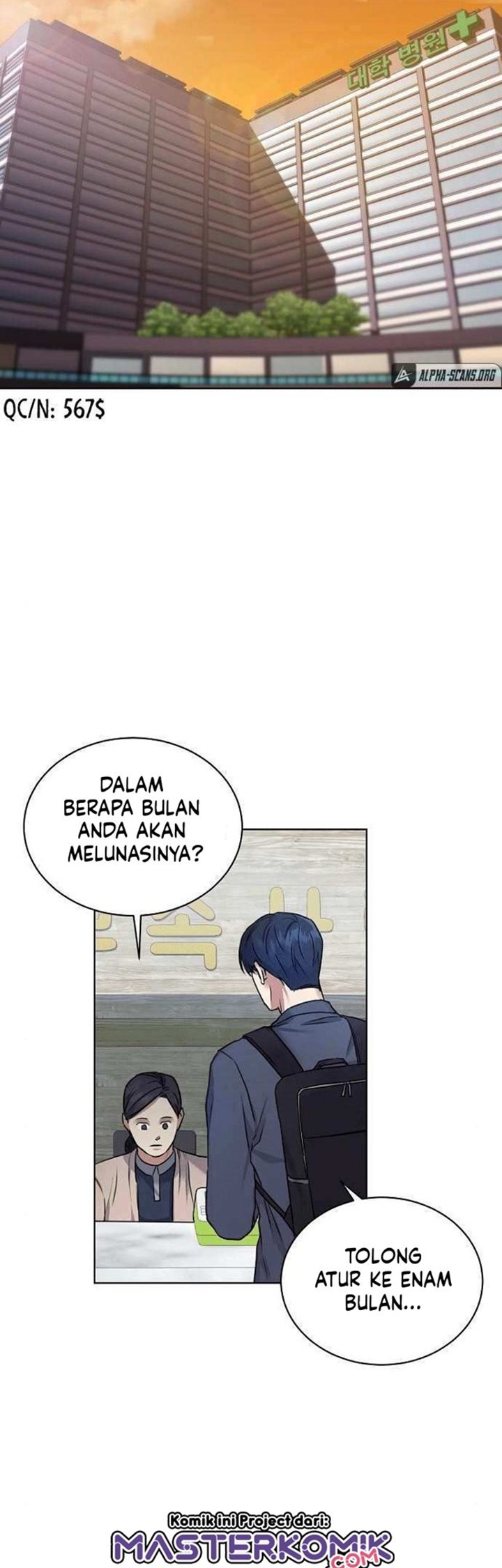 National Tax Service Thug Chapter 1 - halaman 21