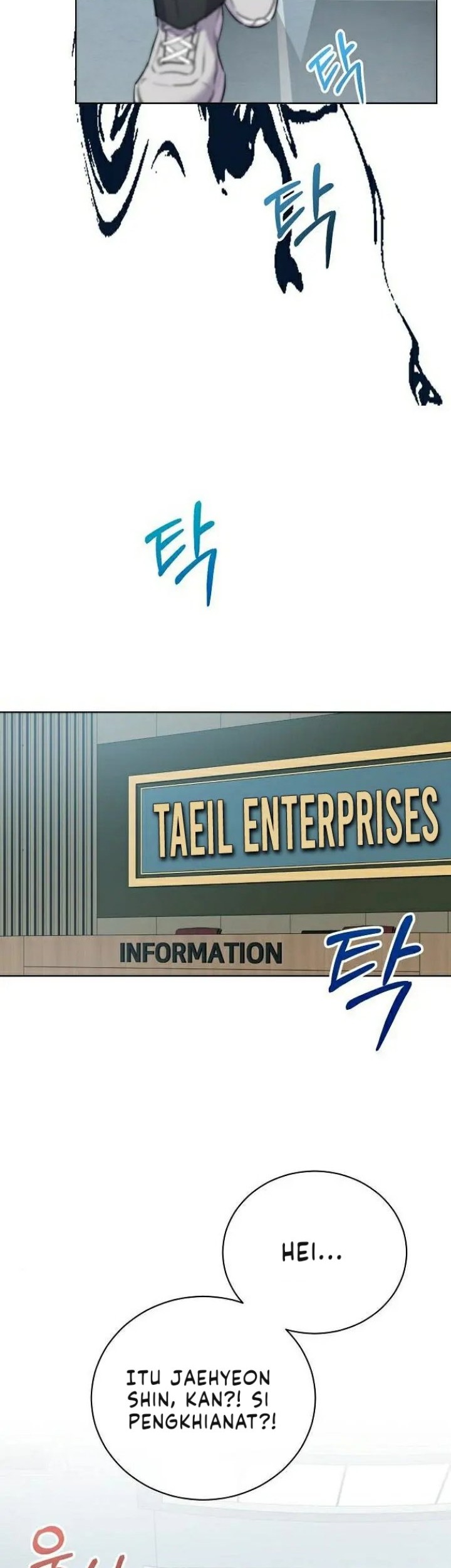 National Tax Service Thug Chapter 11 - halaman 25