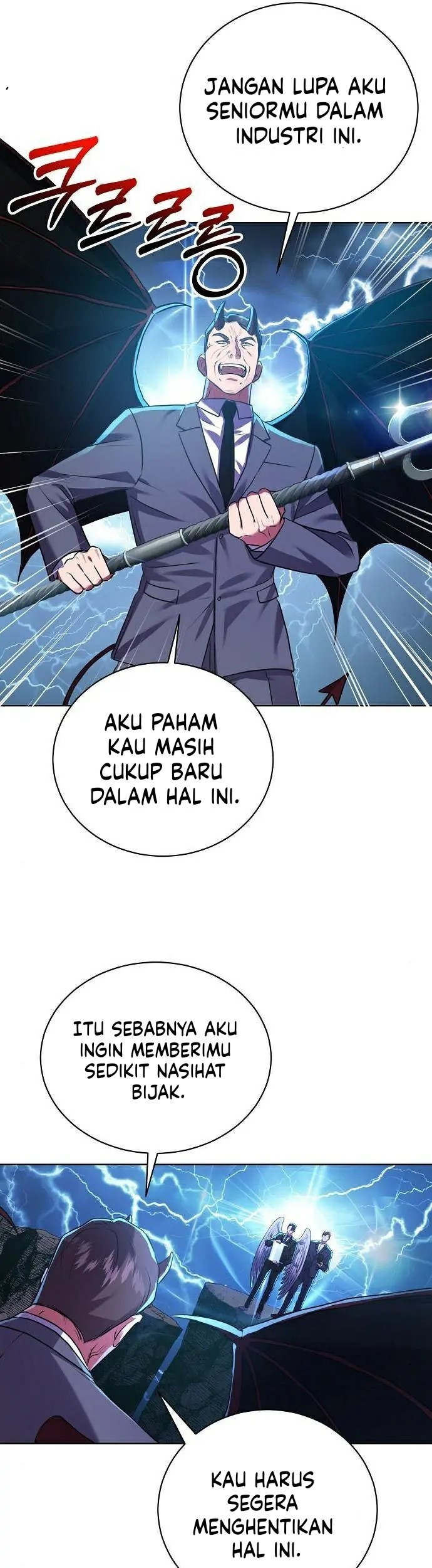 National Tax Service Thug Chapter 12 - halaman 21