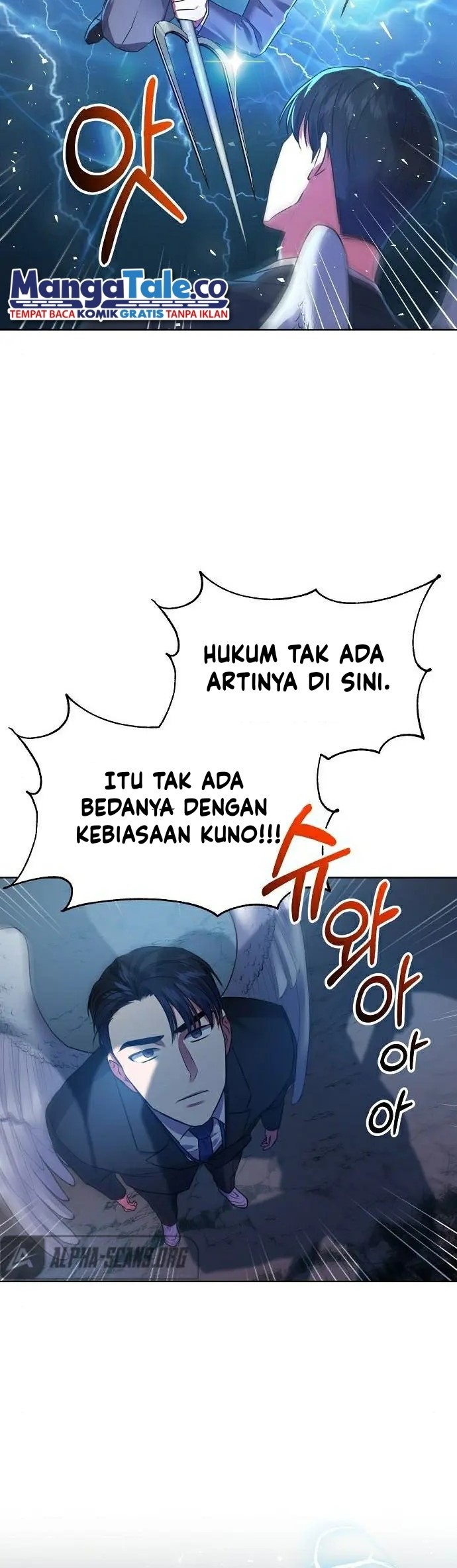 National Tax Service Thug Chapter 12 - halaman 23