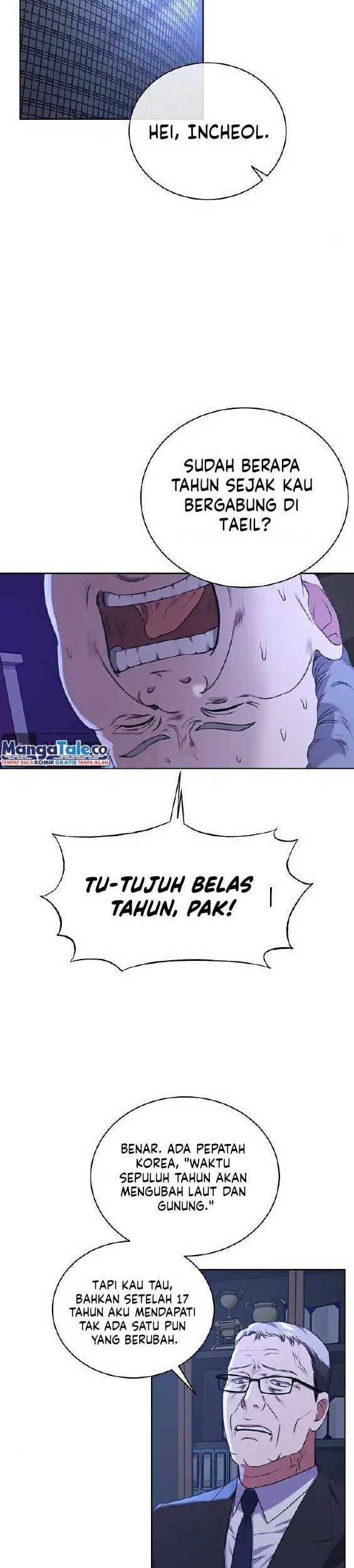 National Tax Service Thug Chapter 13 - halaman 2