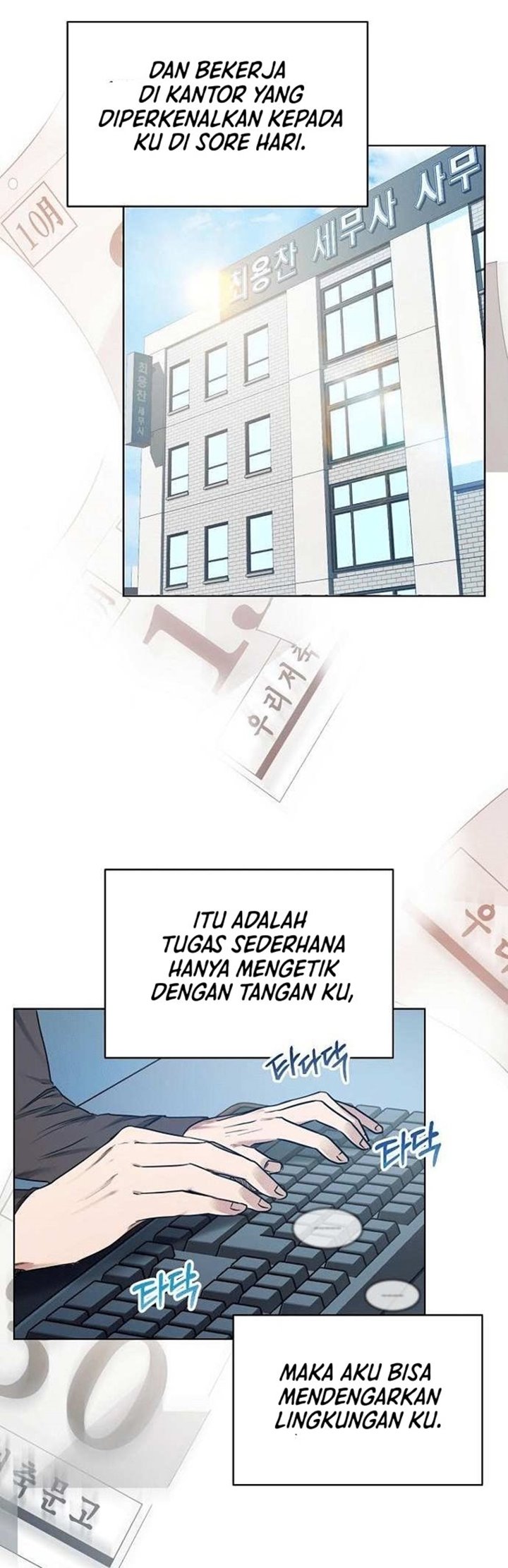 National Tax Service Thug Chapter 2 - halaman 31