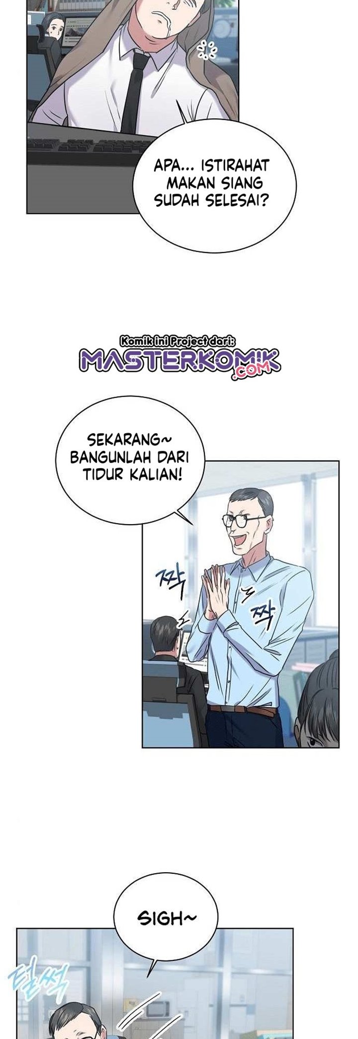 National Tax Service Thug Chapter 2 - halaman 49