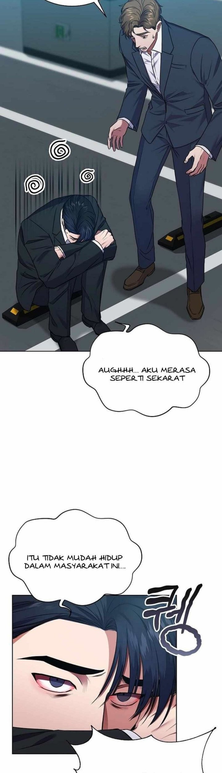 National Tax Service Thug Chapter 25 - halaman 17