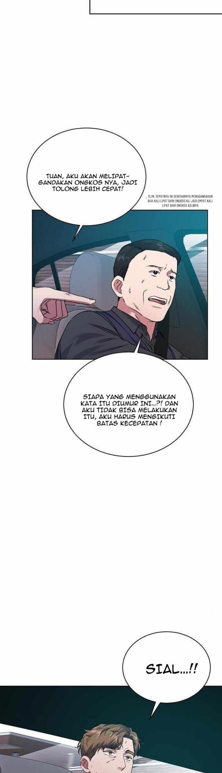 National Tax Service Thug Chapter 26 - halaman 20