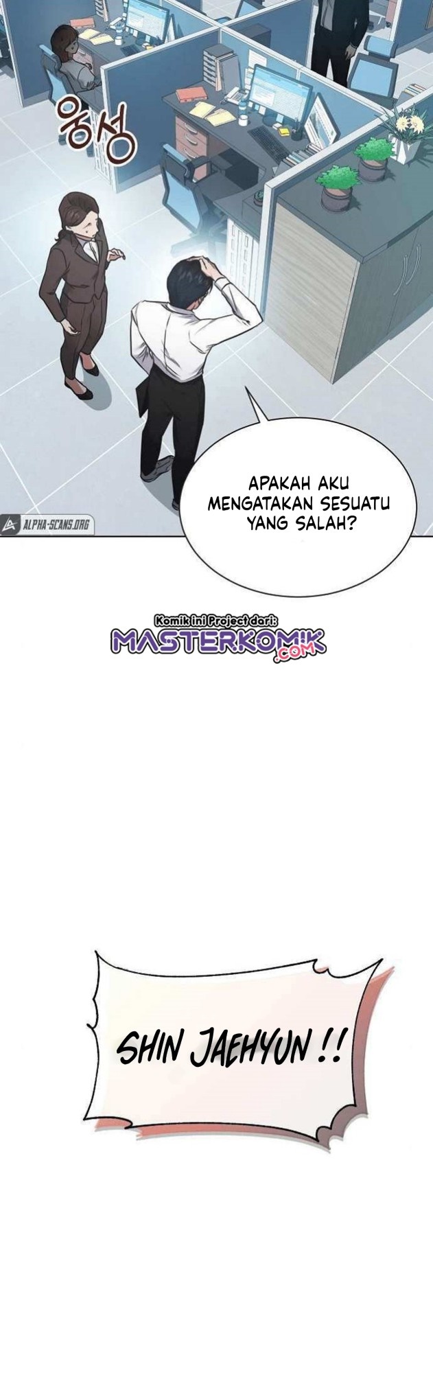 National Tax Service Thug Chapter 3 - halaman 18