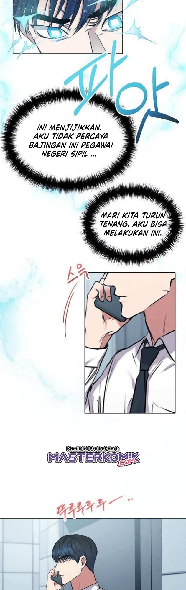 National Tax Service Thug Chapter 3 - halaman 22