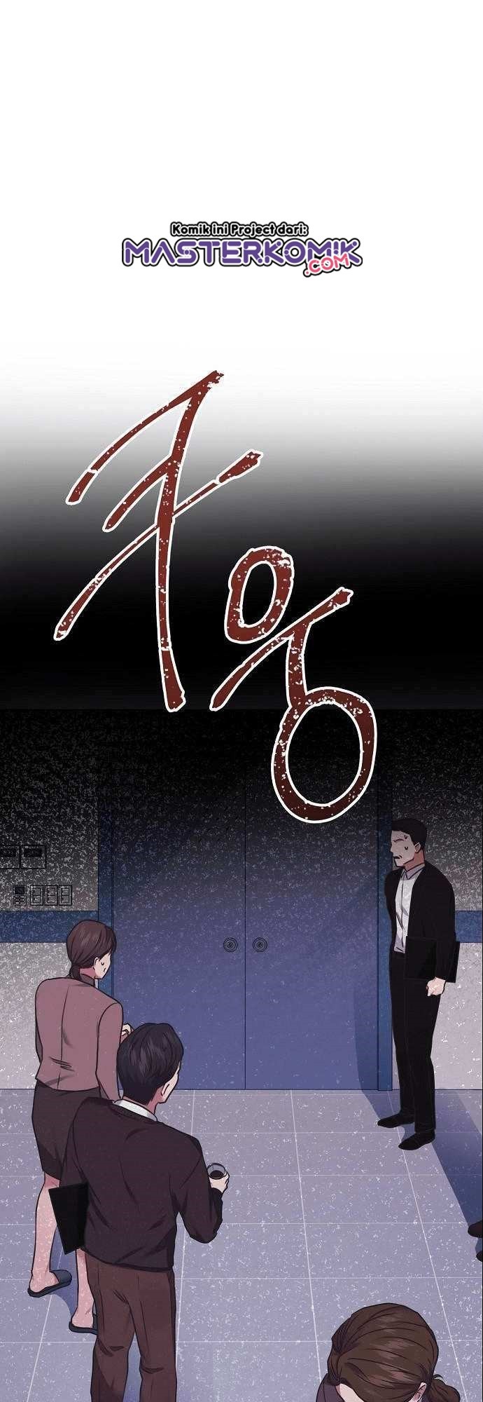 National Tax Service Thug Chapter 3 - halaman 48