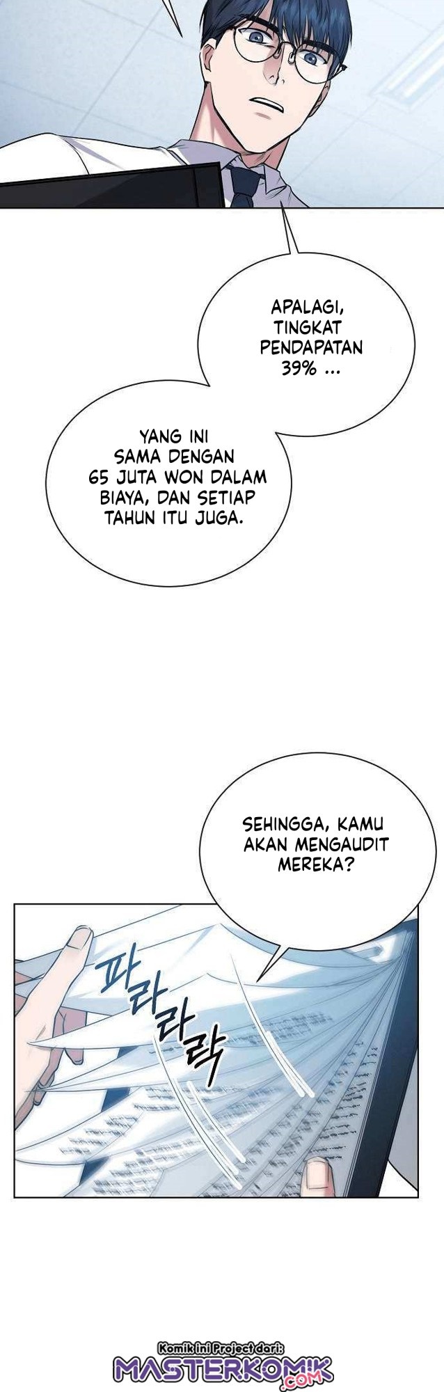 National Tax Service Thug Chapter 3 - halaman 6