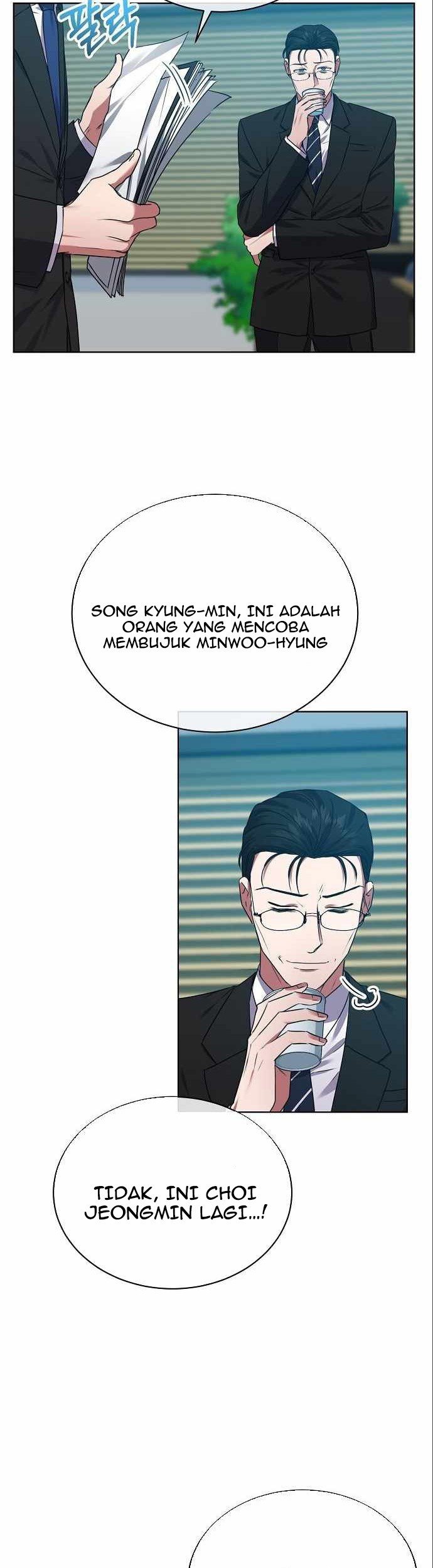 National Tax Service Thug Chapter 30 - halaman 23