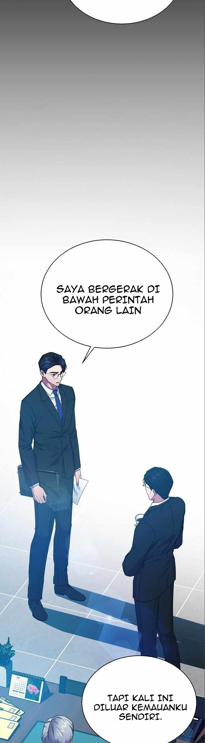 National Tax Service Thug Chapter 30 - halaman 31
