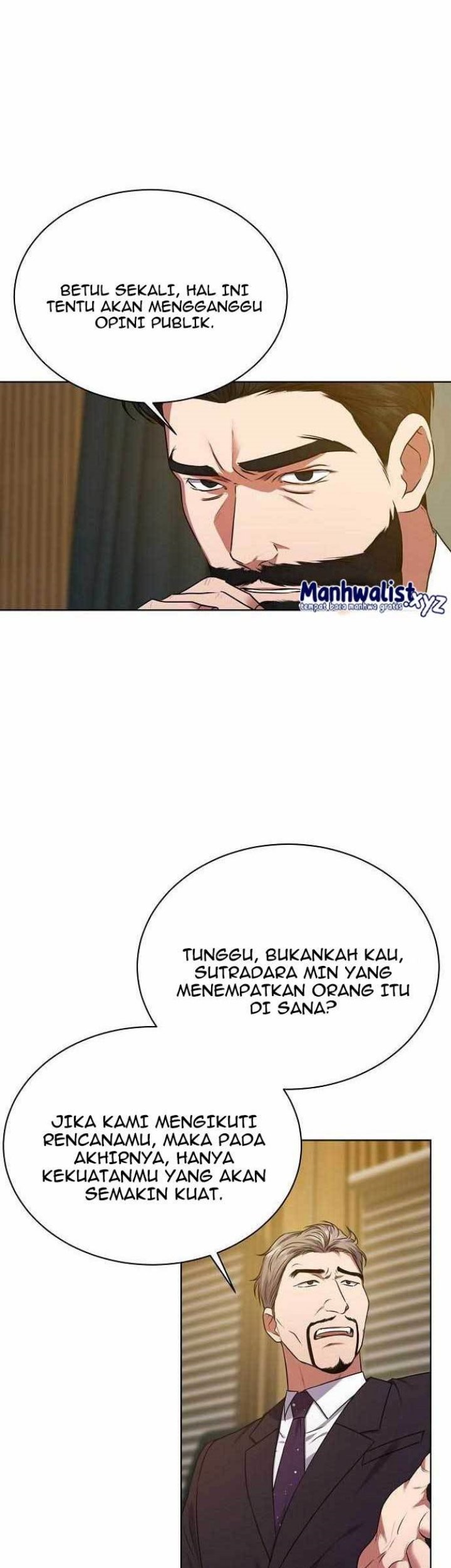 National Tax Service Thug Chapter 32 - halaman 5