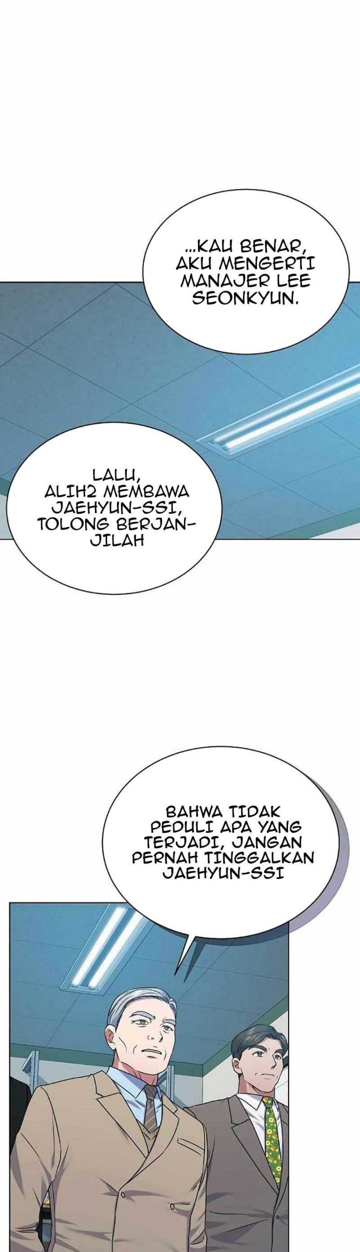 National Tax Service Thug Chapter 33 - halaman 17