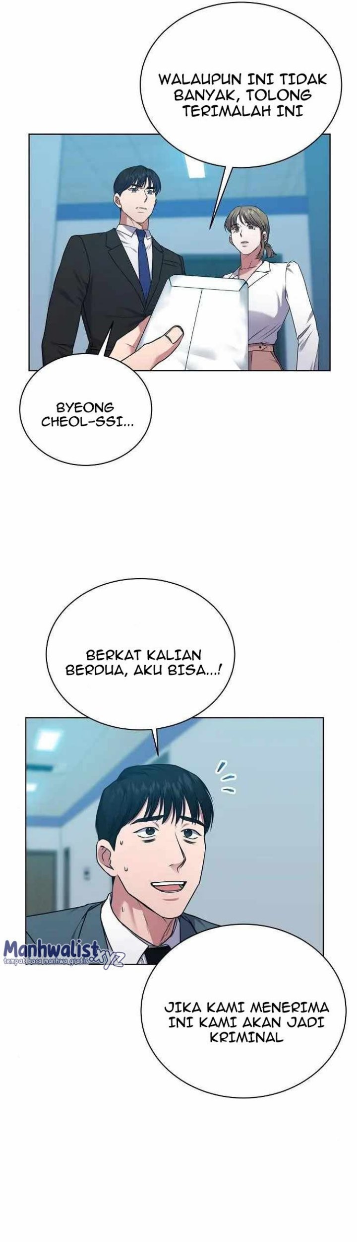 National Tax Service Thug Chapter 36 - halaman 13