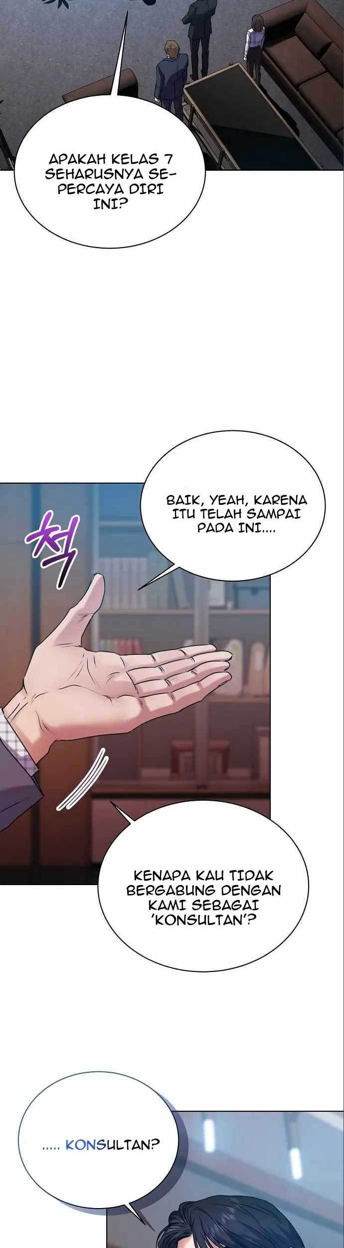 National Tax Service Thug Chapter 38 - halaman 14