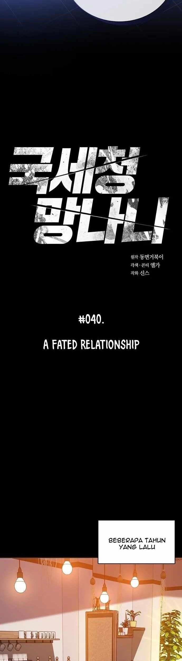National Tax Service Thug Chapter 40 - halaman 2