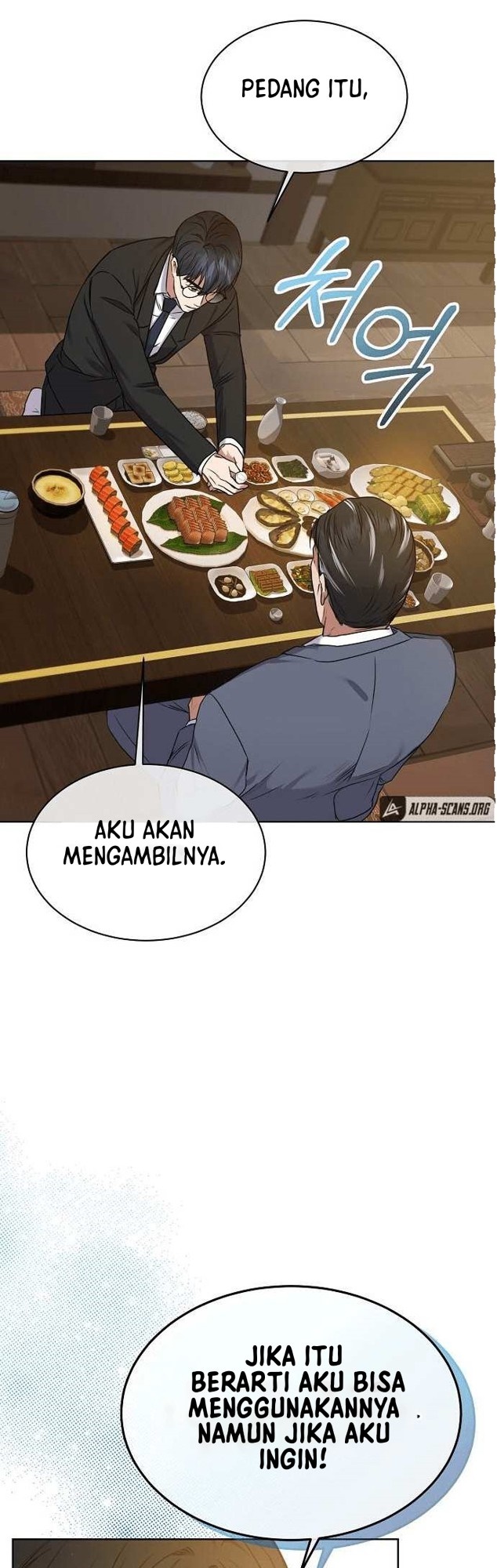 National Tax Service Thug Chapter 5 - halaman 16