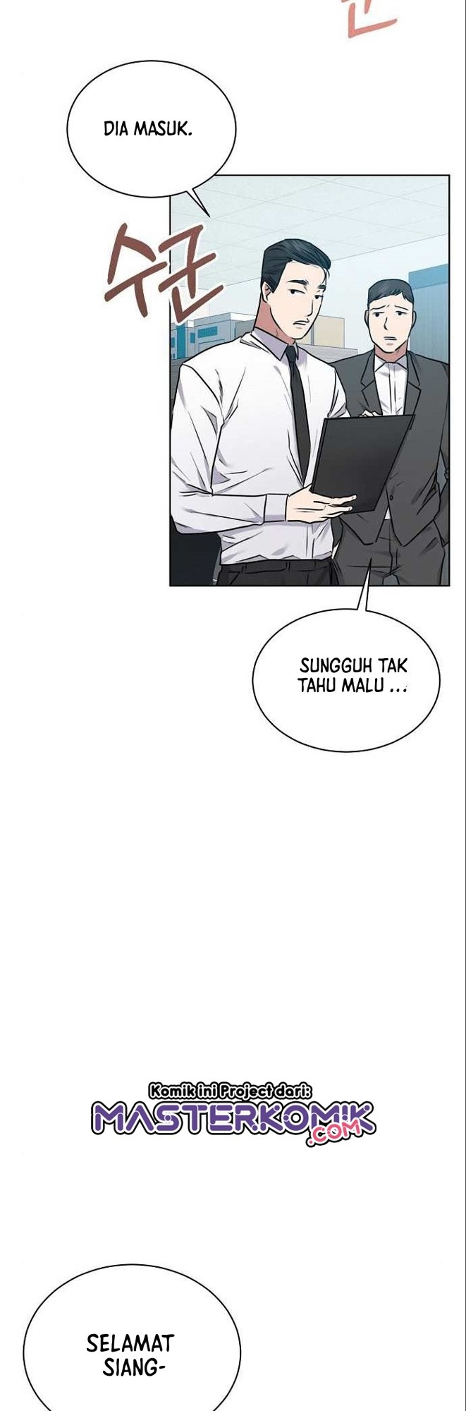 National Tax Service Thug Chapter 5 - halaman 23