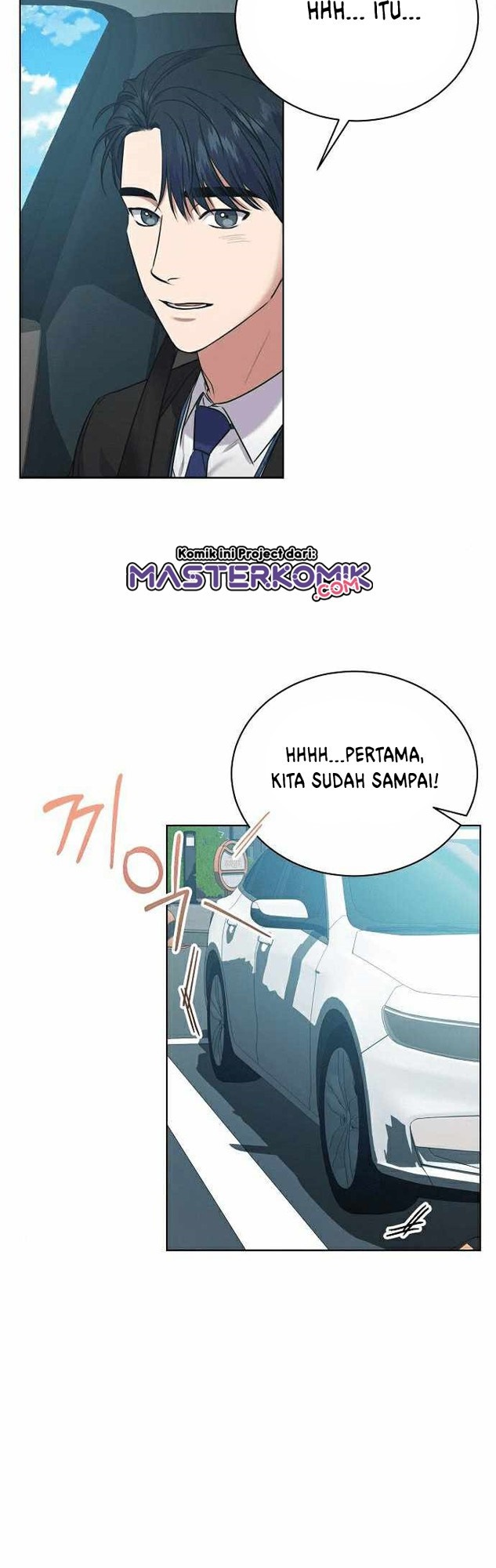 National Tax Service Thug Chapter 6 - halaman 13