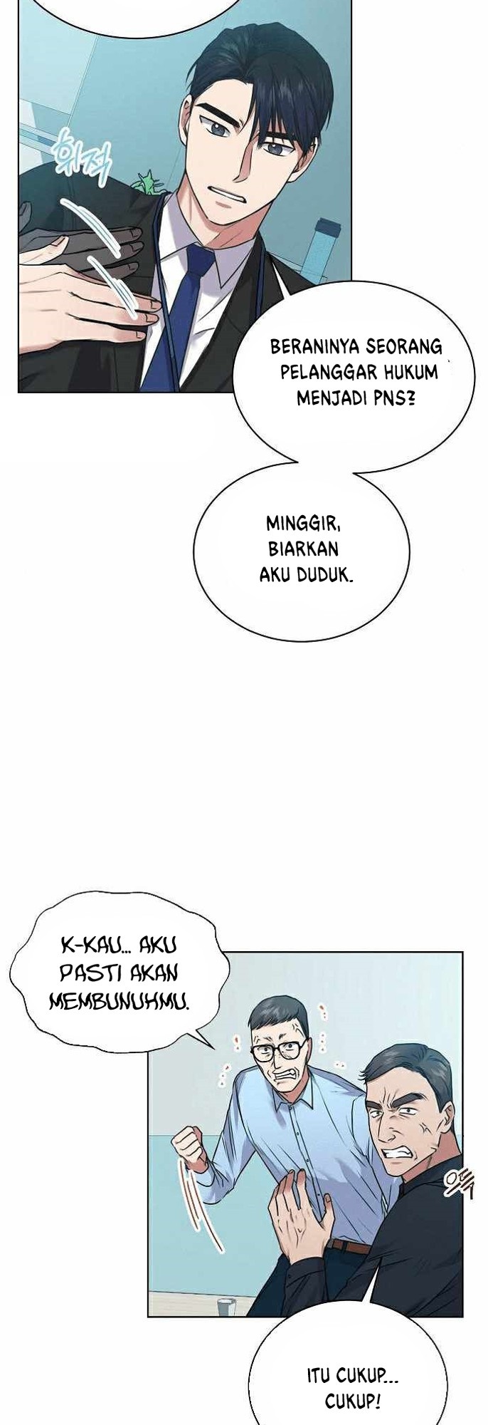 National Tax Service Thug Chapter 6 - halaman 21