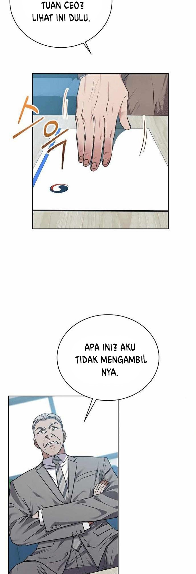 National Tax Service Thug Chapter 6 - halaman 25